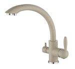 Превью картинка Смеситель для кухни Paulmark ESSEN Es213001 Es213001-328 Бежевый #2