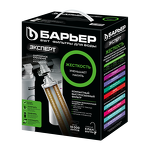 Превью картинка Фильтр для воды Барьер Эксперт Жесткость #1