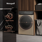 Превью картинка Стиральная машина с фронтальной загрузкой Weissgauff WM 59411 Direct Drive Inverter Steam Champagne #12