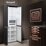Превью картинка  Холодильник side by side Weissgauff WCD 450 XB NoFrost Inverter #12