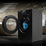 Превью картинка Стиральная машина с фронтальной загрузкой Hyundai WFD8401 #4