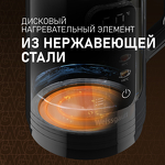 Превью картинка Чайник Weissgauff WK 1520 Db Touch BodyCool #23