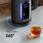 Превью картинка Чайник Weissgauff WK 1530 Db Touch BodyCool #27