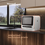 Превью картинка Посудомоечная машина компактная Weissgauff TDW 4036 D #19