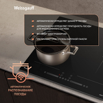 Превью картинка Индукционная варочная панель Weissgauff HI 642 BSCM #12