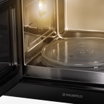 Превью картинка Печь микроволновая встраиваемая Maunfeld MBMO925SGB11  #4