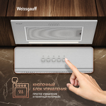 Превью картинка Полновстраиваемая вытяжка Weissgauff Integra 850 PB IX #10