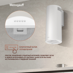 Превью картинка Цилиндрическая вытяжка Weissgauff Tubus 700 PB WH #5