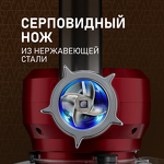 Превью картинка Weissgauff WKM 792 DPB Digital Multi Chef #7