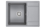 Превью картинка Кварцевая мойка Paulmark FLUGEN 50-650 PM216550-GRM Серый металлик #2