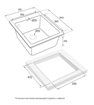 Превью картинка Кварцевая мойка Paulmark KANTE 40 PM104249-WH Белый матовый WH #5