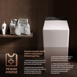 Превью картинка Стиральная машина с вертикальной загрузкой Weissgauff WM 40165 T #2