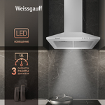 Превью картинка Купольная вытяжка Weissgauff Zosma 50 PB WH #5