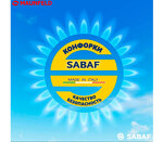 Превью картинка Газовая варочная панель Maunfeld EGHG.43.33CB\G #11