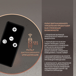 Превью картинка Полновстраиваемая вытяжка Weissgauff Aura 1200 Remote WH #3