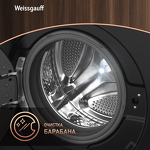 Превью картинка Стиральная машина с фронтальной загрузкой Weissgauff WM 4106 D Black Edition #11