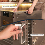 Превью картинка Сушилка для овощей и фруктов Дегидратор Meyvel MDH18-1S (Inox) #26