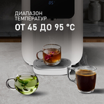 Превью картинка Чайник Weissgauff WWT 5010 Touch DWx #5