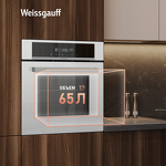 Превью картинка Электрический духовой шкаф Weissgauff EOM 710 SW #3