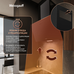 Превью картинка Наклонная вытяжка Weissgauff SIGMA 60 PB BL #18