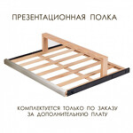 Превью картинка Шкаф винный  Cold Vine Винный холодильник (шкаф) компрессорный COLD VINE С165-КВТ1 #2