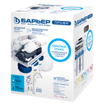 Превью картинка Фильтр для воды Барьер ПРОФИ Осмо 100 Boost М ( с минерализатором ) #1