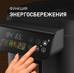 Превью картинка Чайник Weissgauff WWT 5020 ColorTouch DBx #8