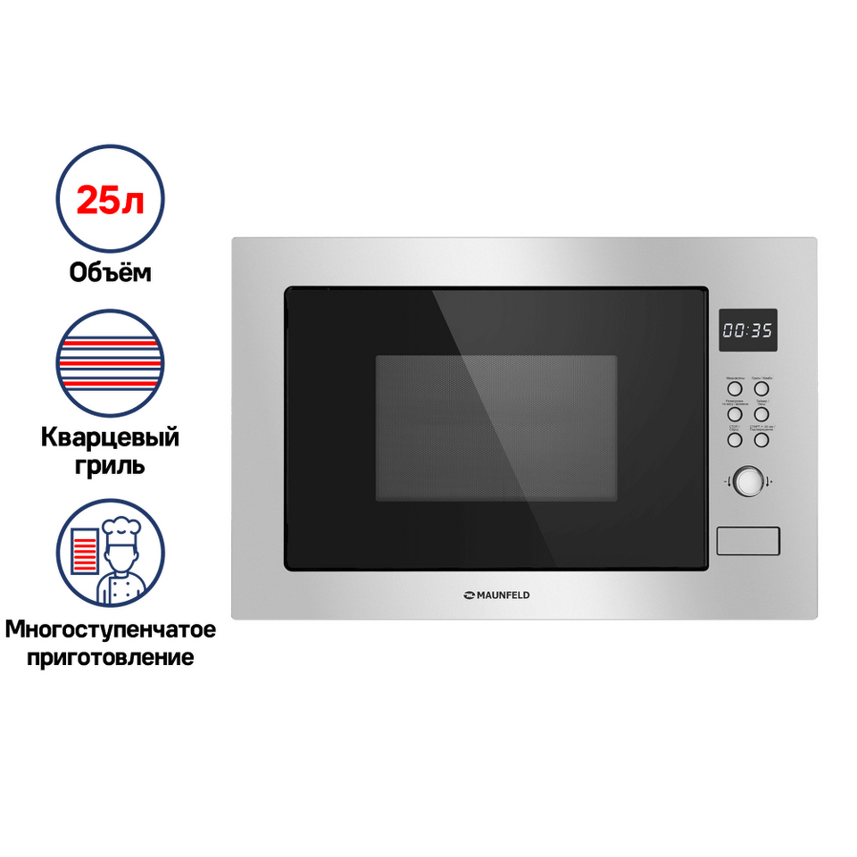Фото Печь микроволновая встраиваемая Maunfeld MBMO.25.8S