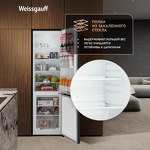 Превью картинка Холодильник с нижней морозилкой Weissgauff WRK 1800 Defrost Black #7
