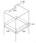 Превью картинка Шкаф для подогрева посуды Bertazzoni WD60X #3