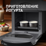 Превью картинка Гриль Weissgauff WAF 714 Digital OilFree #11