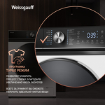 Превью картинка Стиральная машина с фронтальной загрузкой Weissgauff WM 4106 D #15