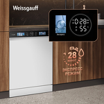 Превью картинка Посудомоечная машина 60см Weissgauff DW 999 Touch Inverter Dual Fan Dry #7