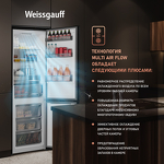 Превью картинка Холодильник с нижней морозилкой Weissgauff WRK 2000 Total NoFrost Inverter Black Glass #3