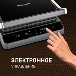 Превью картинка Гриль Weissgauff WCG 250B Digital Glass #6