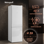 Превью картинка Холодильник с нижней морозилкой Weissgauff WRK 2000 Total NoFrost Inverter White Glass #9