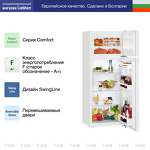 Превью картинка Холодильник с верхней морозилкой Liebherr CTe 2531 #5