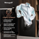 Превью картинка Стиральная машина с фронтальной загрузкой Weissgauff WM 4106 D Black Edition #6