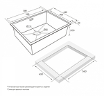 Превью картинка Металлическая мойка Paulmark NEXT 58 UNI PM215844-MBN Матовый черный #4
