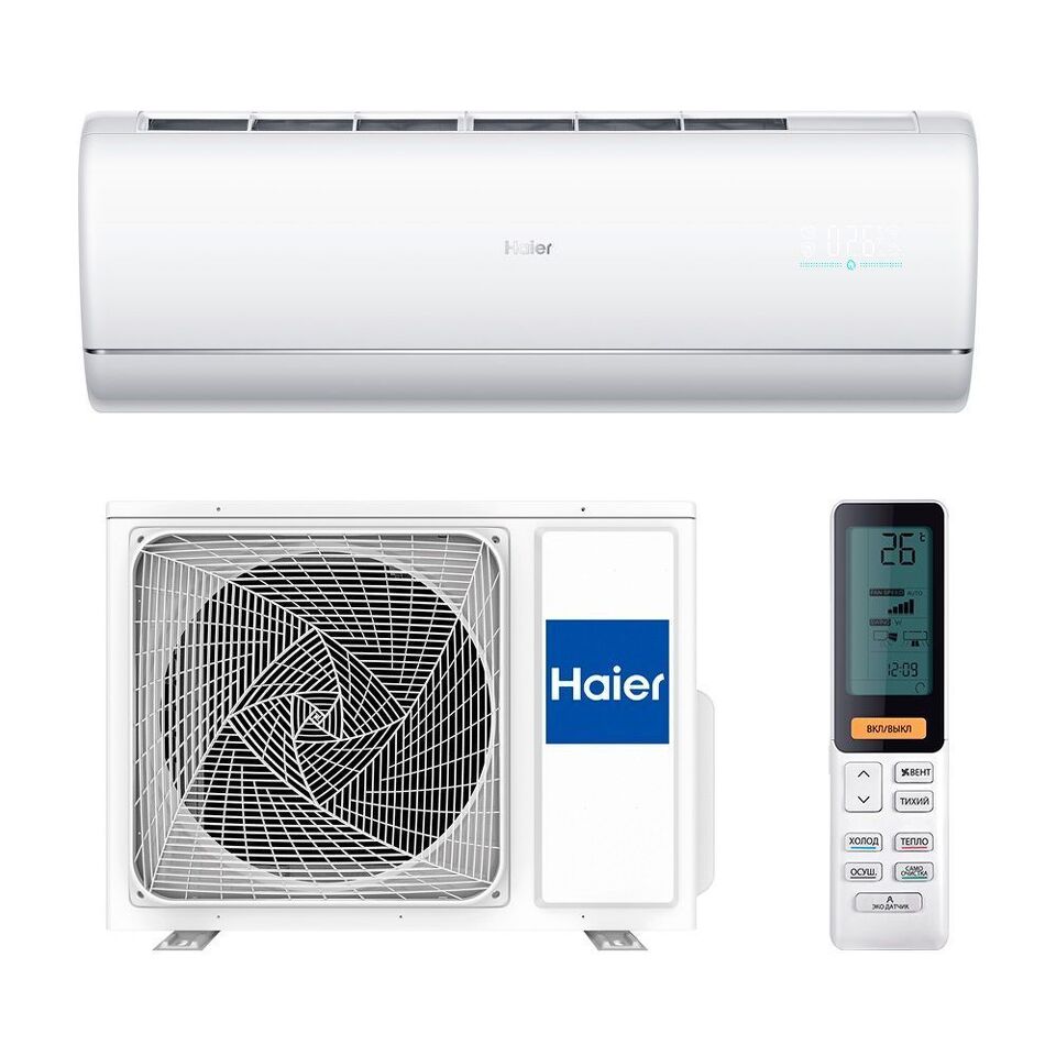 Фото Сплит-система Haier JADE SM DC инвертор Super Match AS50S2SJ2FA-W   1U50JEC1FRA