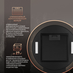 Превью картинка Цилиндрическая вытяжка Weissgauff Gracia 70 BL #5