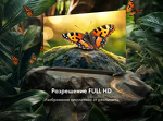 Превью картинка Телевизор Haier 40 Smart TV D1 #5