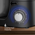 Превью картинка Weissgauff WKM 790 MPB Multi Chef #14