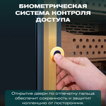 Превью картинка Хьюмидор Холодильник (шкаф) для сигар компрессорный Meyvel MC-272BK (PRO) #19