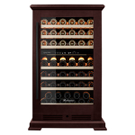 Превью картинка Шкаф винный  Meyvel Винный холодильник (шкаф) компрессорный MEYVEL MV77PRO-KBT2 (Спелая вишня) #5