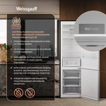 Превью картинка Холодильник с нижней морозилкой Weissgauff WRK 2010 D Inverter NoFrost White #4
