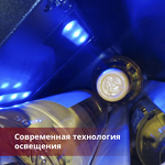 Превью картинка Шкаф винный  Cold Vine Винный холодильник (шкаф) компрессорный COLD VINE С18-КSТ1 #8
