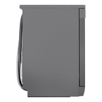 Превью картинка Посудомоечная машина 45см Maunfeld MWF45331S #7