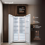 Превью картинка  Холодильник side by side Weissgauff WSBS 600 W NoFrost Inverter #3