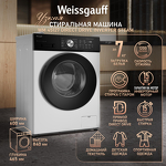 Превью картинка Стиральная машина с фронтальной загрузкой Weissgauff WM 45127 Direct Drive Inverter Steam #1